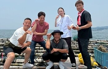 巳年会in竹崎のイメージ